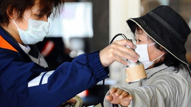 Accident nuclear en Fukushima.