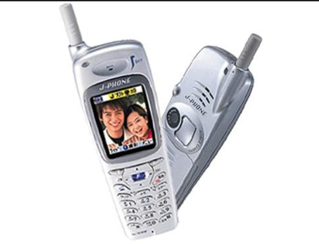 First phone with camera