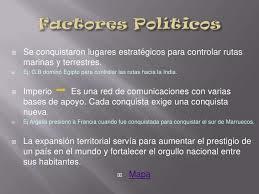 Factores políticos