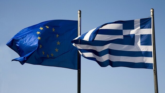 Entrée de la Grèce