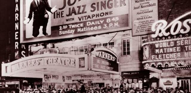 Norteamericanización