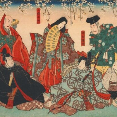 Timeline: Eix Cronològic - Japó