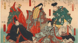 Timeline: Eix Cronològic - Japó