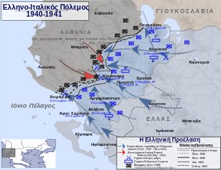 Η μάχη της Πίνδου