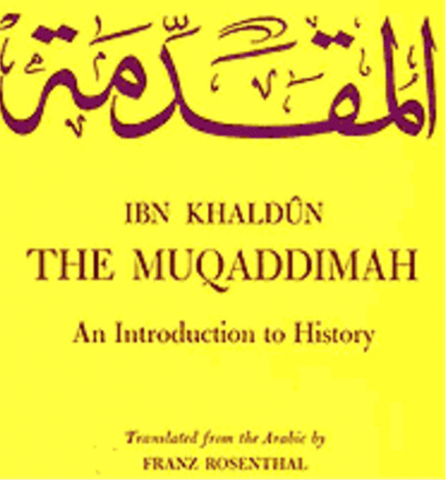 Publicación de Muqaddimah