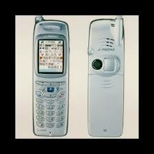 1era cámara en celular móvil