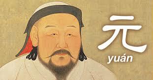 Dinastia Yuán