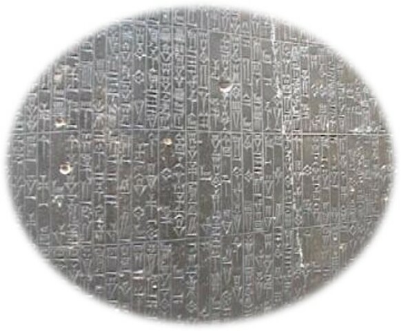 Código Hammurabi