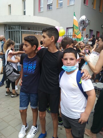 סיימתי בית ספר יסודי