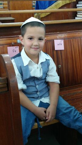 טקס קבלת ספר תורה- כתה ב