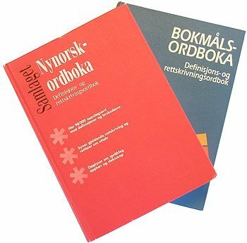 Jamstillingsvedtaket