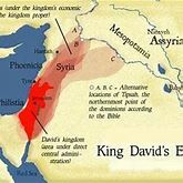 Reino NORTE (siglo VIII)