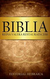 Postexilio, restauración (siglo V)