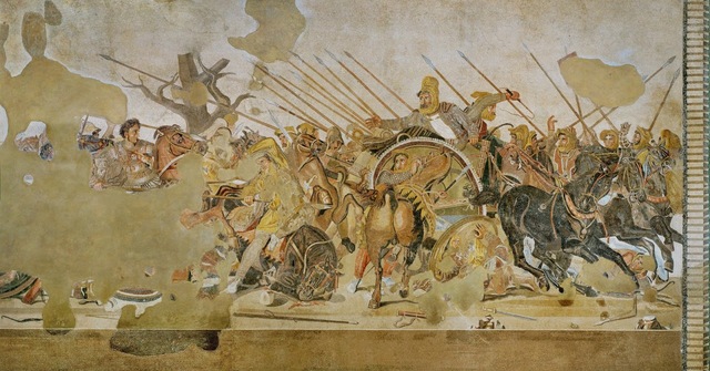 Mosaico de la batalla de Issos