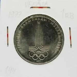 se realizan juegos nemeos