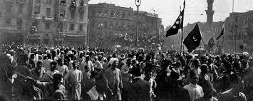 Egypt gained independence , but Britain continued to rule