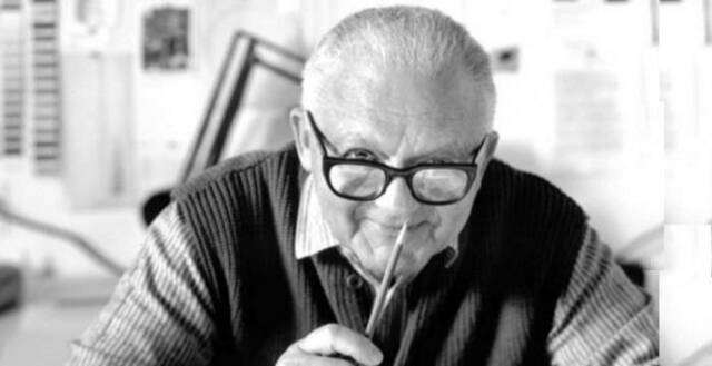 Paul Rand