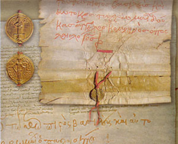 ΧΡΥΣΟΒΟΥΛΟ ΜΕ ΒΕΝΕΤΟΥΣ