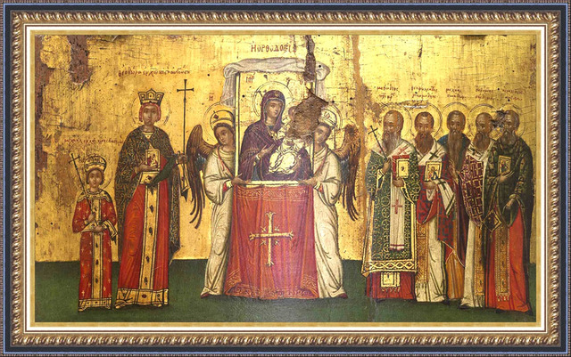 ΕΝΩΣΗ ΤΗΣ ΛΥΩΝ