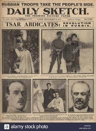 Abdicación del zar Nicolás II