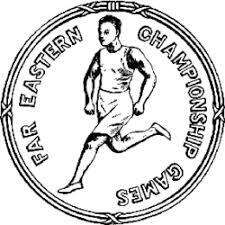 Filipinas juegos del lejano oriente