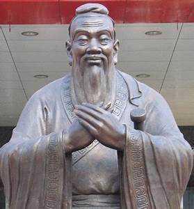 Confucio gran líder y sabio Chino