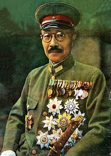 Tojo primer ministro de Japón