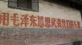 Timeline: China Reform and Revolution 1911-1990