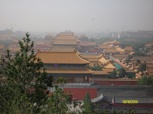 End if Qing Dynasty 1911-1912