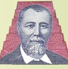 JUSTO RUFINO BARRIOS