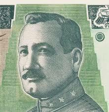 GENERAL JOSÉ MARÍA ORELLANA