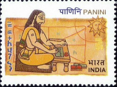 Panini, S. IV a III a.C.