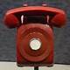 "Teléfono rojo"