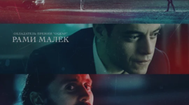 Timeline: Фильмы-новинки 2021