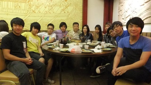 What time is it? Is summer time