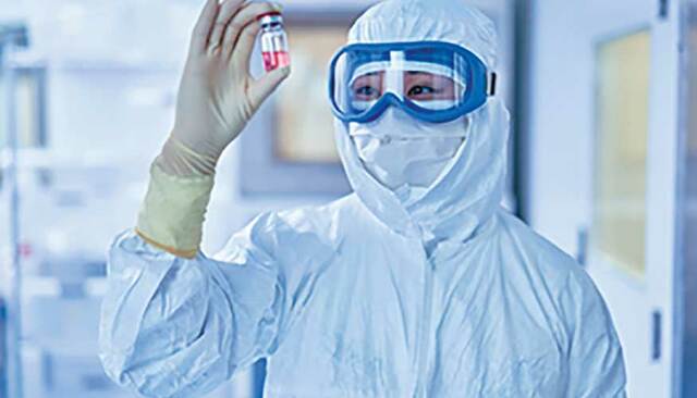 Protección de Agentes Biológicos