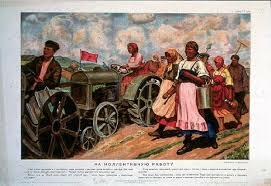 Colectivización agraria