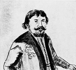 Перша згадка