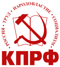 Partido Constitucional Demócrata (K.D.)