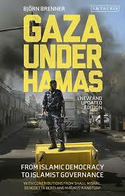Hamas Control