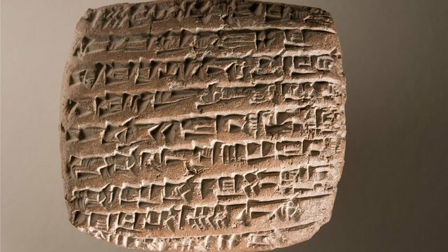 Civilización Sumeria.