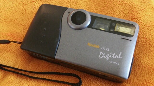 KODAK DC-25