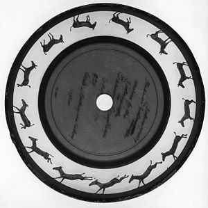 The first movie continued