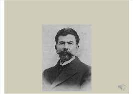 Presidencia de Benjamín Herrera.