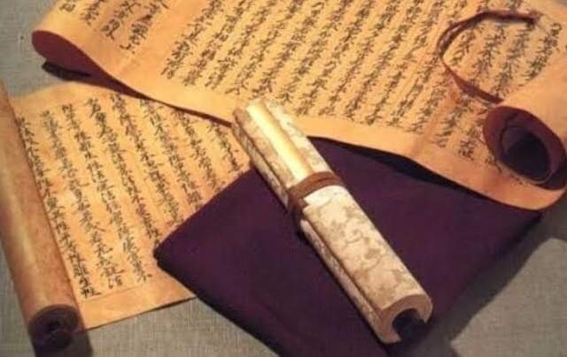 Invención del papel