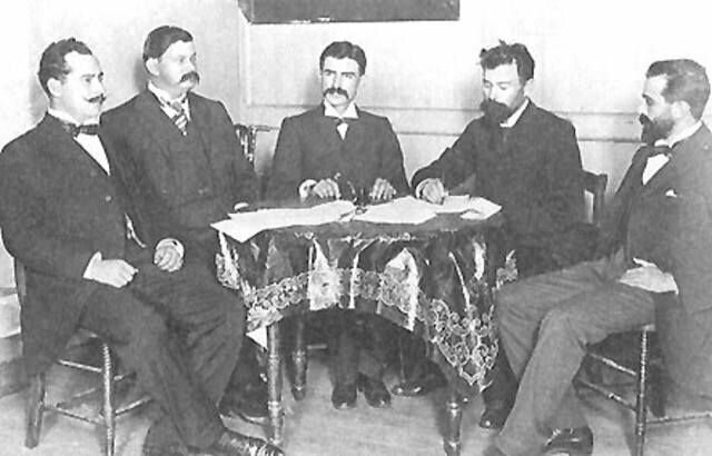 Tratado de Wisconsin