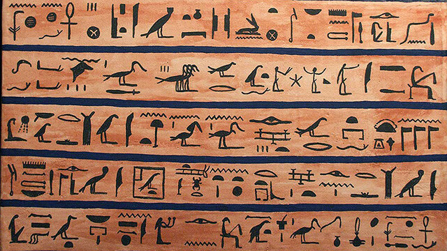 SISTEMA DE LENGUAJE ESCRITO