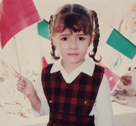 Cuando entre al kinder