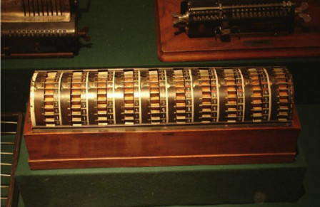 Суммирующий аппарат Чебышева