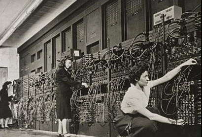 Первое поколение — ЭВМ с электронными лампами